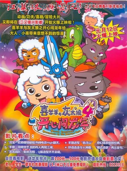 电大没有学位证可以参加公务员考试吗